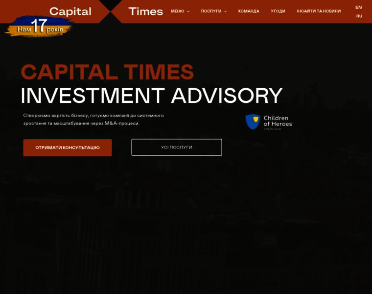 Capital-times.com thumbnail