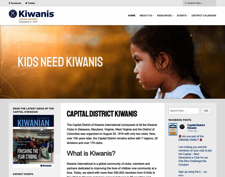 Capitaldistrictkiwanis.org thumbnail