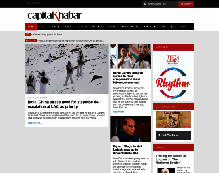 Capitalkhabar.in thumbnail