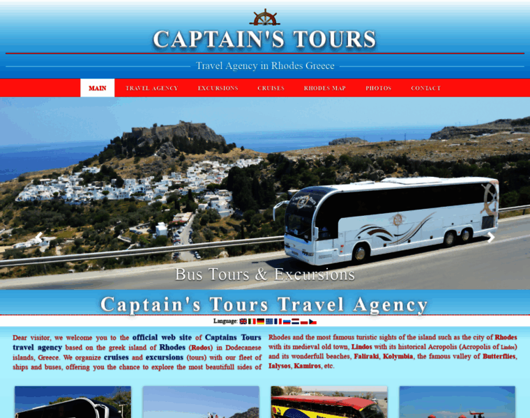 Captains-tours.gr thumbnail