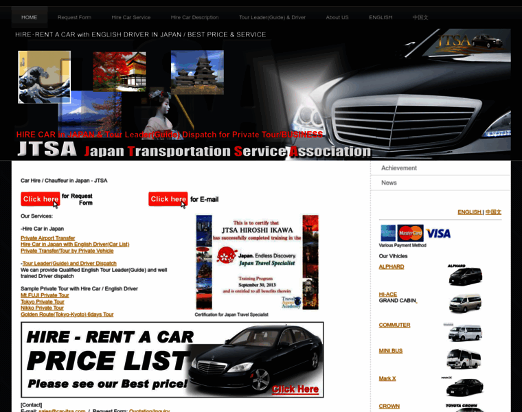 Car-jtsa.com thumbnail