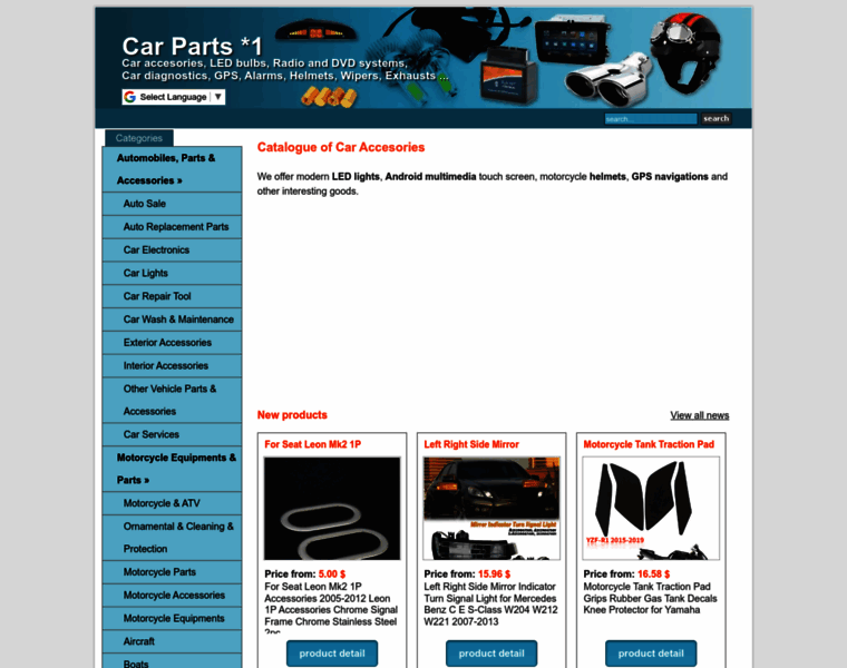 Car-parts1.eu thumbnail