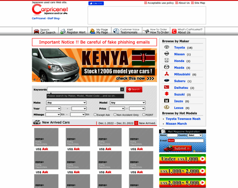 Car-pricenet.com thumbnail