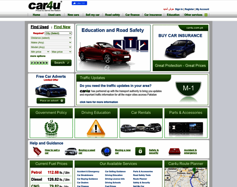 Car4u.com.pk thumbnail