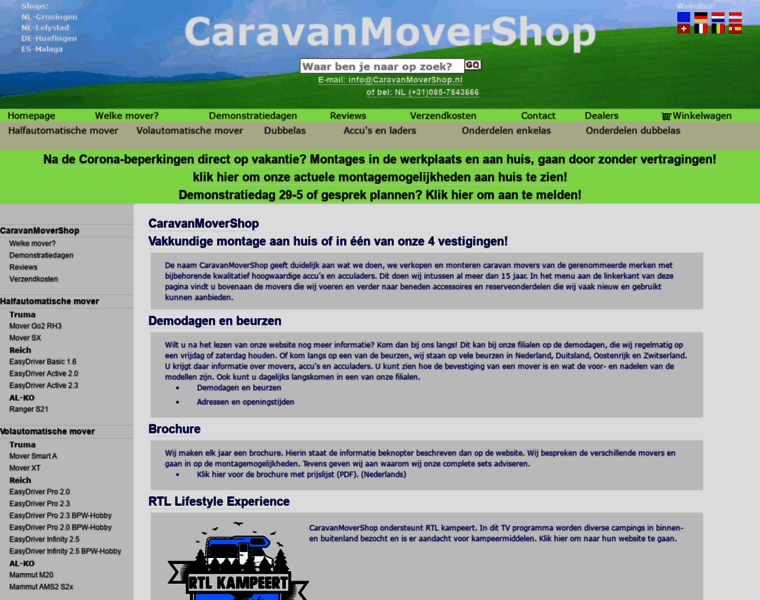 Caravanmovershop.nl thumbnail