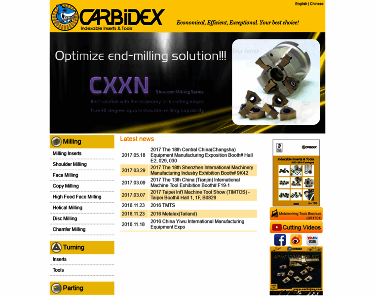 Carbidex.com thumbnail