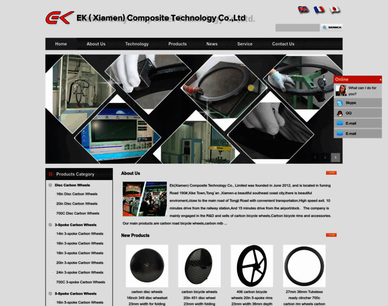 Carbonwheelfactory.com thumbnail