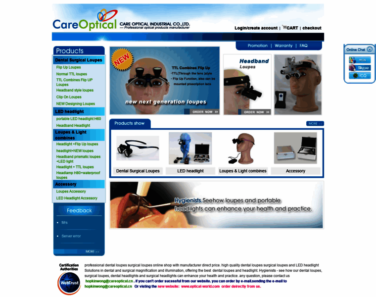 Care-optics.com thumbnail