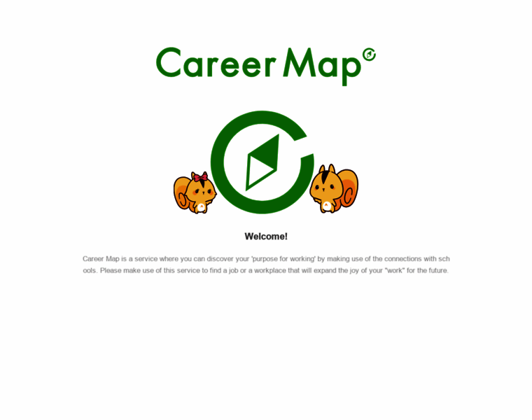 Careermap.jp thumbnail