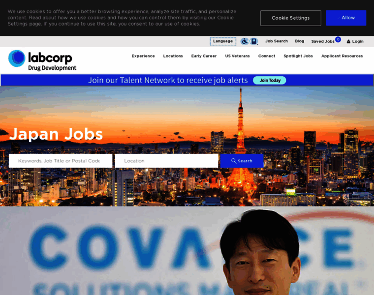 Careers.covance.jp thumbnail