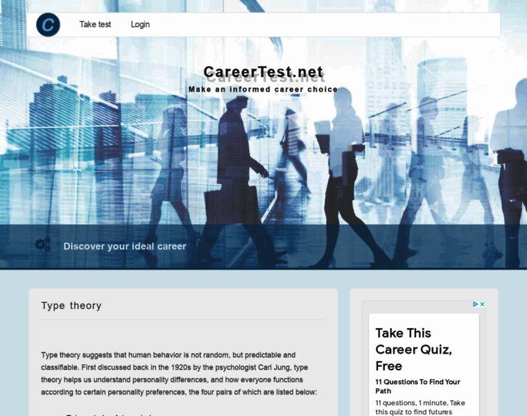 Careertest.net thumbnail
