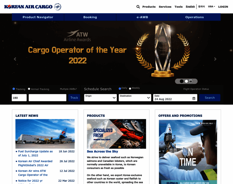 Cargo.koreanair.com thumbnail