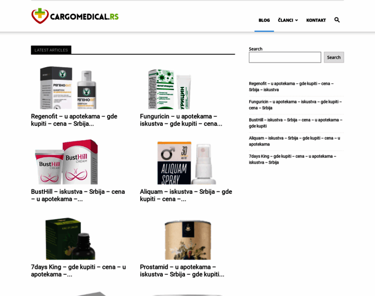Cargomedical.rs thumbnail