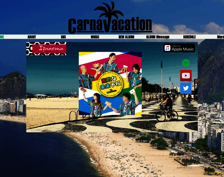 Carnavacation.com thumbnail