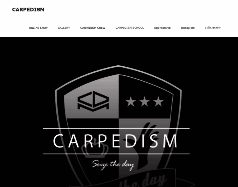 Carpedism.com thumbnail