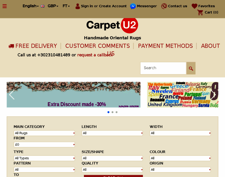 Carpetu2.co.uk thumbnail