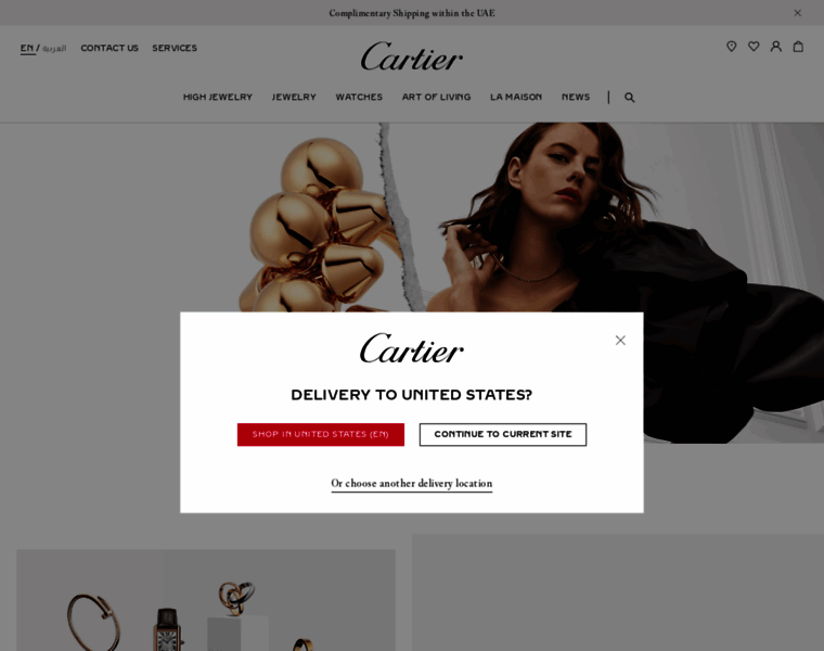 Cartier.ae thumbnail