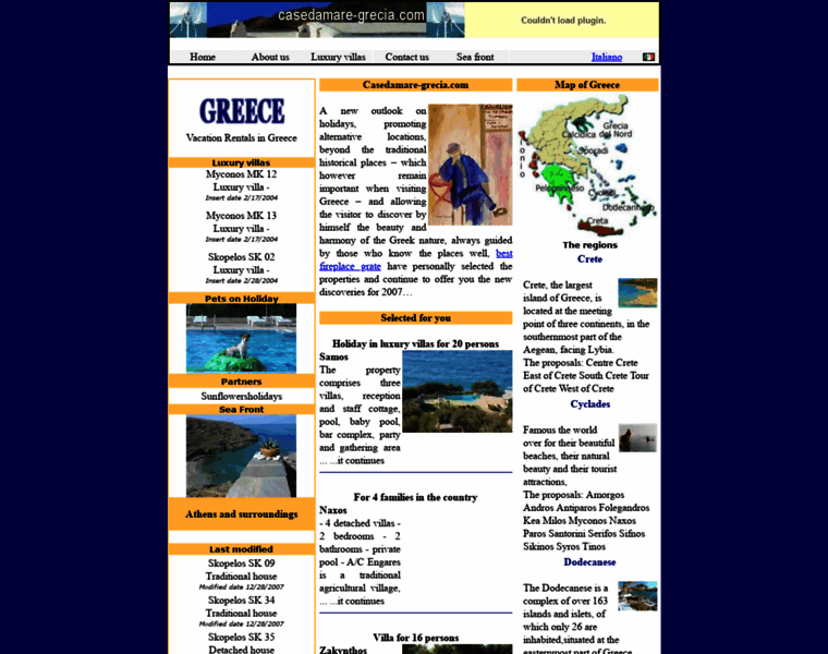 Casedamare-grecia.com thumbnail