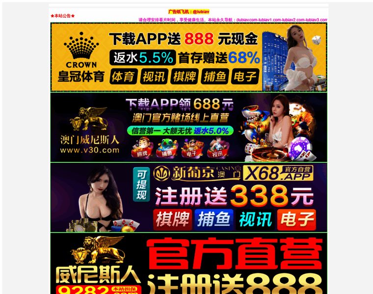 Cash4earn.com thumbnail Cash4earn.com thumbnail