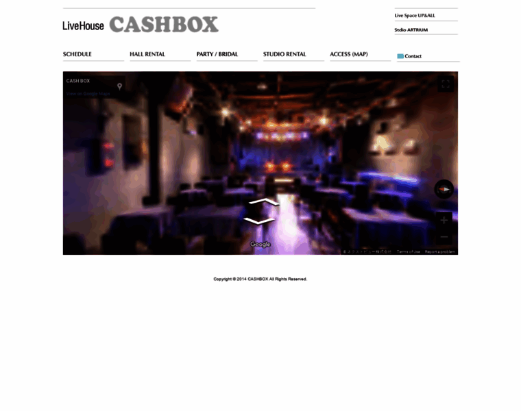 Cashbox.jp thumbnail