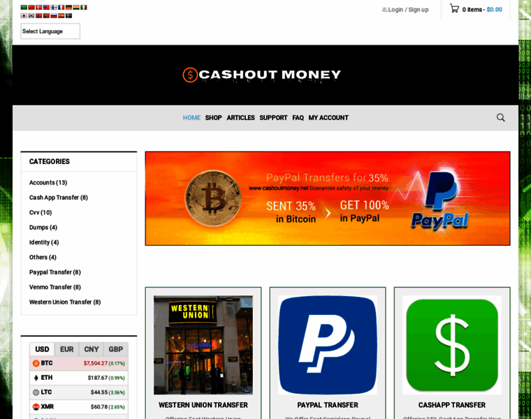 Cashout-money.net thumbnail