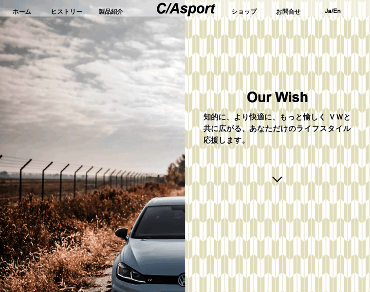 Casport.co.jp thumbnail