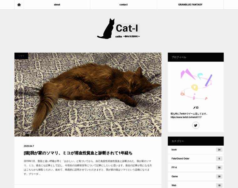 Cat-l.com thumbnail