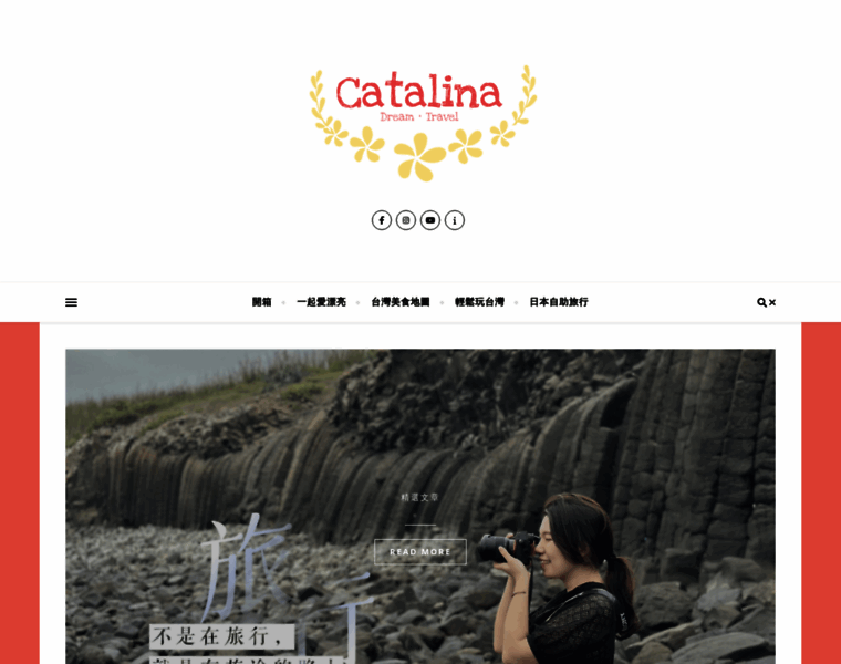 Catalinas.blog thumbnail