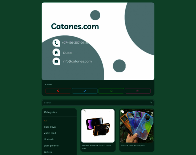 Catanes.com thumbnail