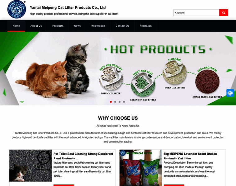 Catlitter-cn.com thumbnail