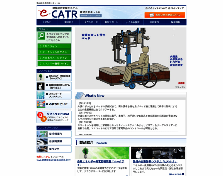 Catr.com thumbnail