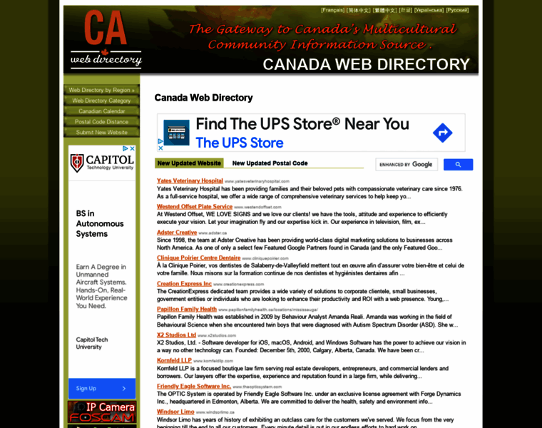 Cawebdir.com thumbnail