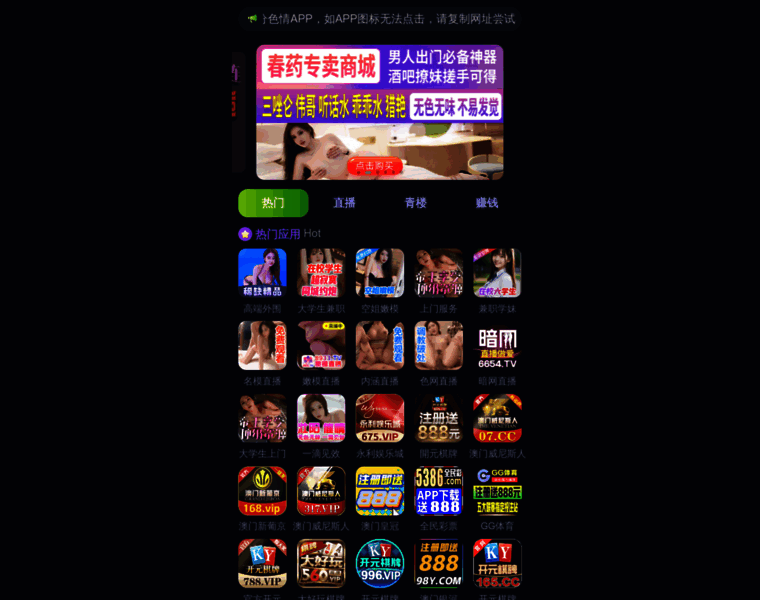 Cayirkent.net thumbnail Cayirkent.net thumbnail