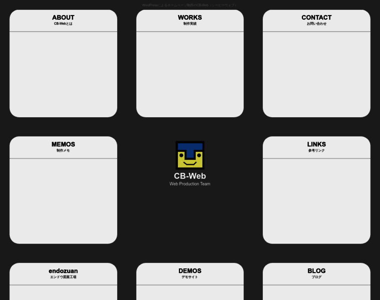Cb-web.com thumbnail
