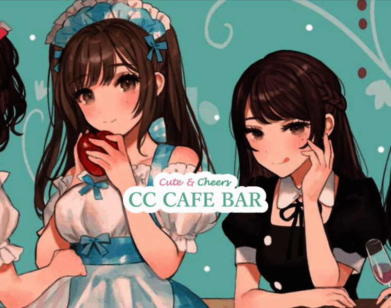 Cc-cafebar.com thumbnail