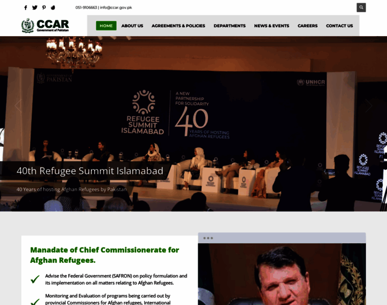 Ccar.gov.pk thumbnail Ccar.gov.pk thumbnail