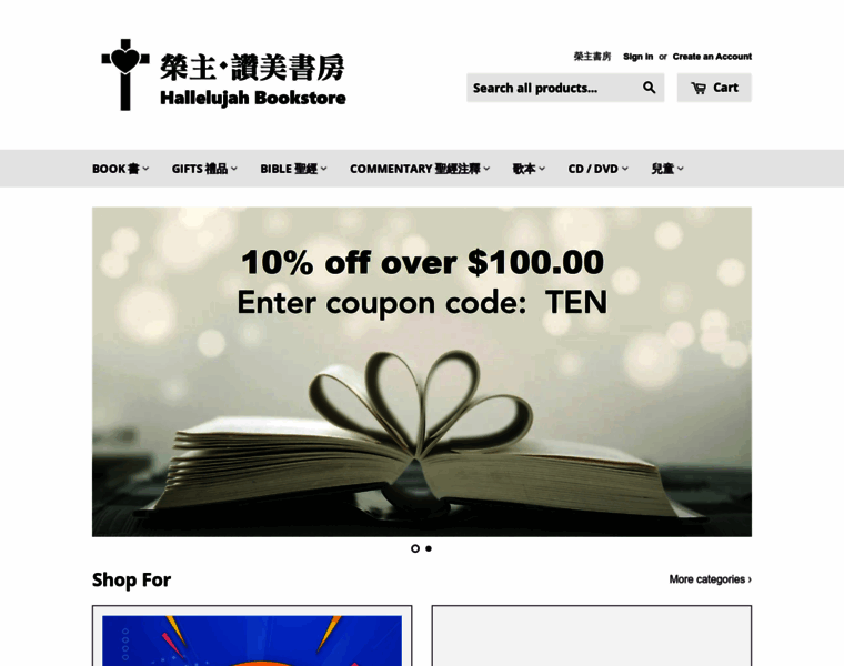 Ccbookstore.com thumbnail