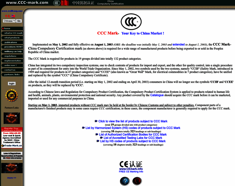 Ccc-mark.com thumbnail