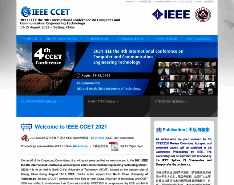 Ccet.org thumbnail