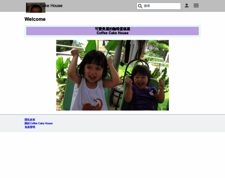 Cch.tw thumbnail