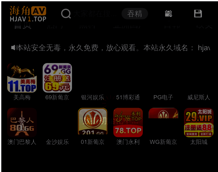 Cclust.cc thumbnail