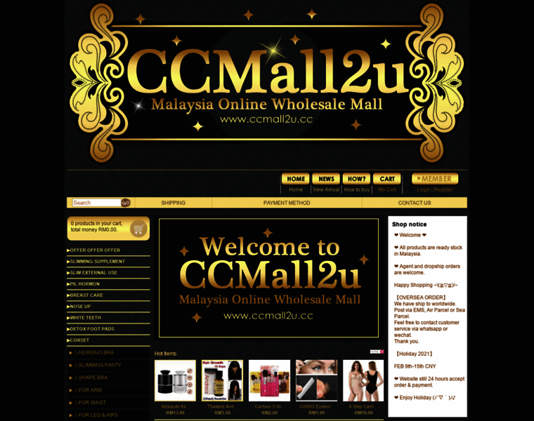 Ccmall2u.com thumbnail