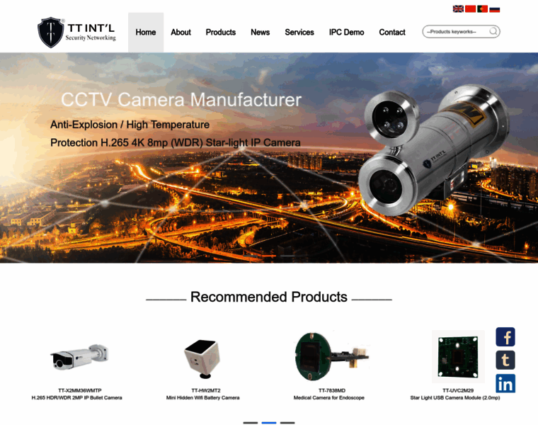 Cctv-camera.cc thumbnail Cctv-camera.cc thumbnail