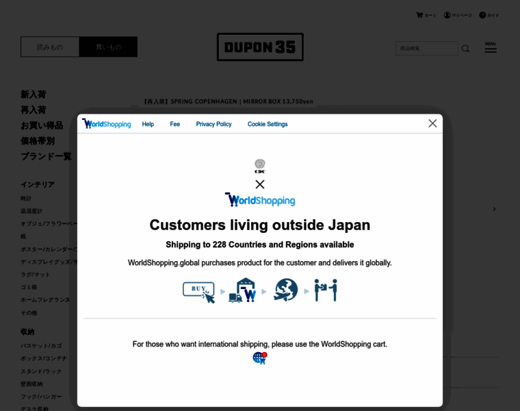 Cdc-stores.com thumbnail