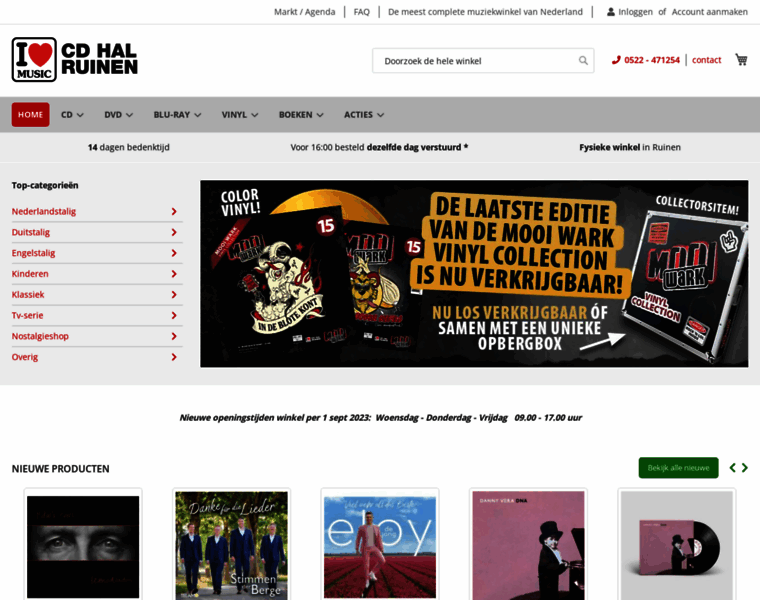 Cdhal.nl thumbnail Cdhal.nl thumbnail