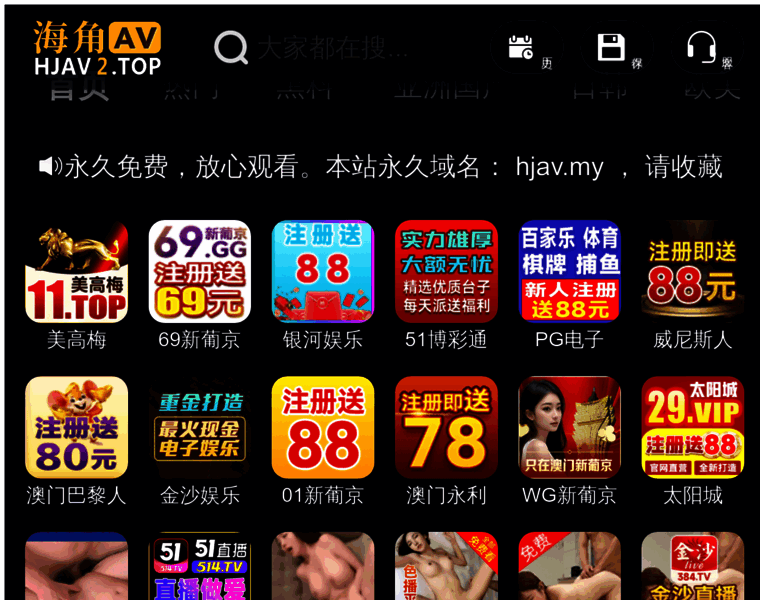 Cdhengda.com thumbnail Cdhengda.com thumbnail