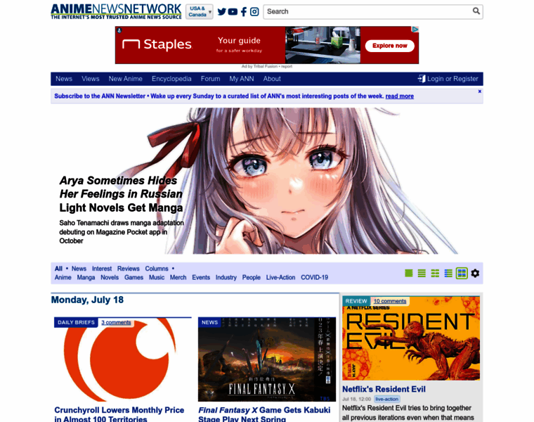 Cdn.animenewsnetwork.com thumbnail