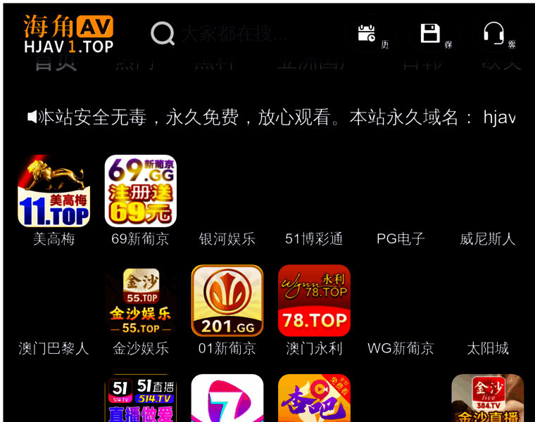 Cdsc512.com thumbnail Cdsc512.com thumbnail