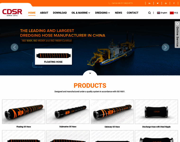 Cdsr-tech.com thumbnail Cdsr-tech.com thumbnail