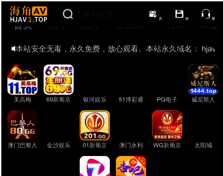 Cdsunyuan.com thumbnail
